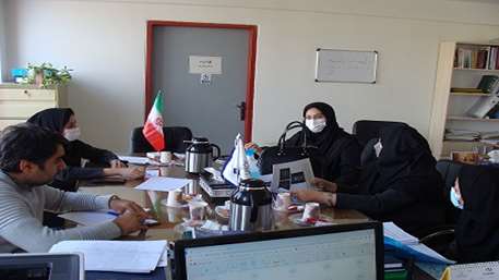  ارزشیابی